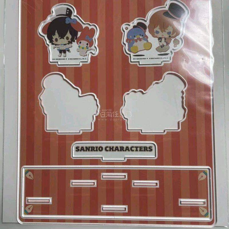 走的竹蜻蜓，居然一个月之内就到了，客服回答很到位，创建工单客服处理也快，卖家发货效率高，捡漏到了好价立牌，下次还会继续使用！挖煤姬是个非常好用的购物平台，在这个上收谷比较合适，操作简单，不用花太多时间去研究，在入库时商品还有提示。