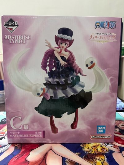 一番赏佩罗娜太好看了