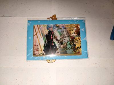 价格对比和优惠信息展示得很直观，帮助用户做出更划算的选择。支付和物流跟踪也都比较顺畅，更新及时，让人买得安心、等得放心。整体来说，功能实用、流程顺滑，是一款值得长期使用的海淘工具!非常实用快捷的软件，发货到爱尔兰也很方便。东西很好安全到达，一直在用!非常满意~~