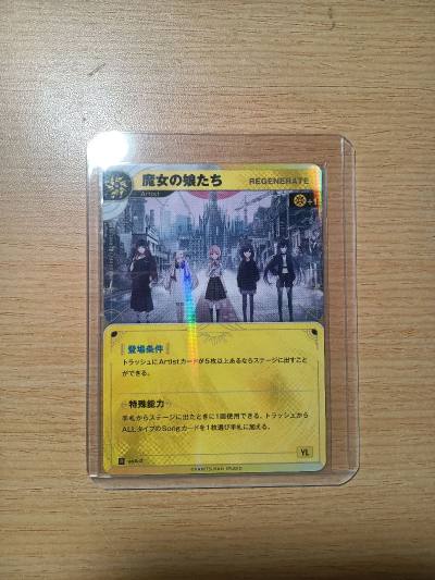 这是本人第一次使用代购平台进行海外购物，因为是第一次，所以就买了些便宜的卡片试试水。
耗时：从第一张卡片下单到最终快递到手差不多花了一个月的时间。
价格：有些卡片在国内根本买不到，一些卡片的溢价还非常严重，加上平台每天都有送优惠券所以觉得还挺有性价比的。
包裹：包裹...