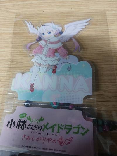 pⅴc材质的可爱立牌，是小林家的龙女仆的剧场版特典，上面描绘了有着羽毛翅膀和漂亮蓝色眼睛的康娜酱，得到她我很开心
