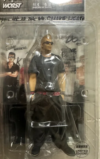 本次购物的是黑色短袖的坊屋春道
也是属于比较多人收集的热门款
美中不足的是皮带颜色容易老化
经常看到皮带褪色的情况