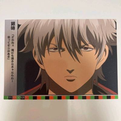 EMS到手非常快，打包特别好，我们这边下雪了，快递过来什么事都没有，而且每张卡都套了膜，非常满意，下次还会购买