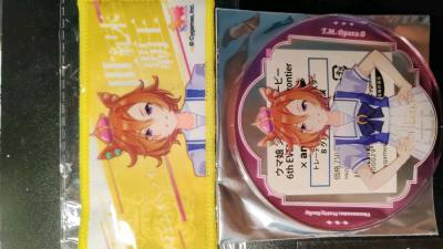 太喜欢好歌剧了！