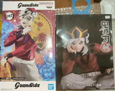 国内都炒到四五百了，但是在这里切到了100多的泡面压，真的非常幸运！物流也很快，从东京到中国只用三个小时，清关大概两天。主要是审核合单时间比较长，要工作日的7天时间。