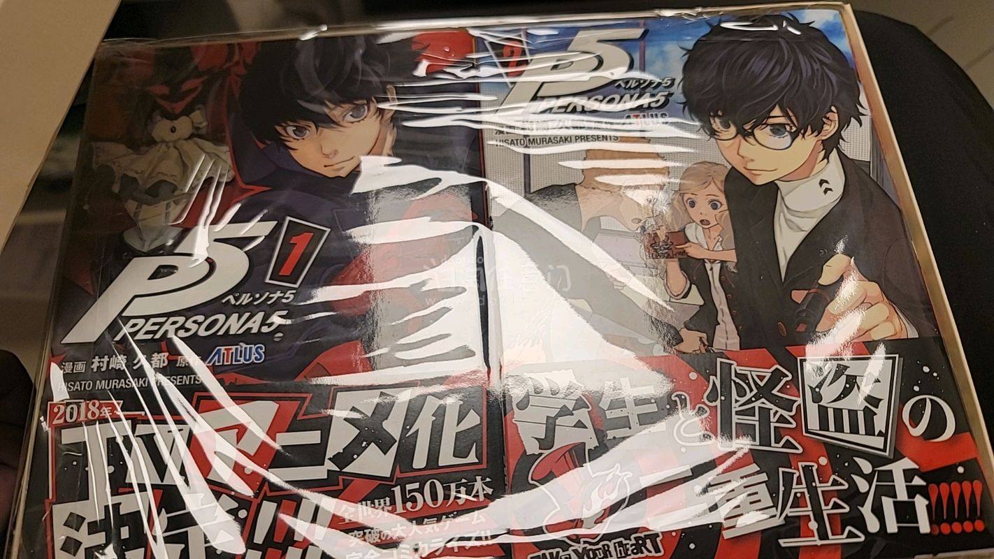 第一次用这个软件，还是很满意的。非常喜欢女神异闻录，用了积分之后国际邮费也可以接受?就是积分比较难攒