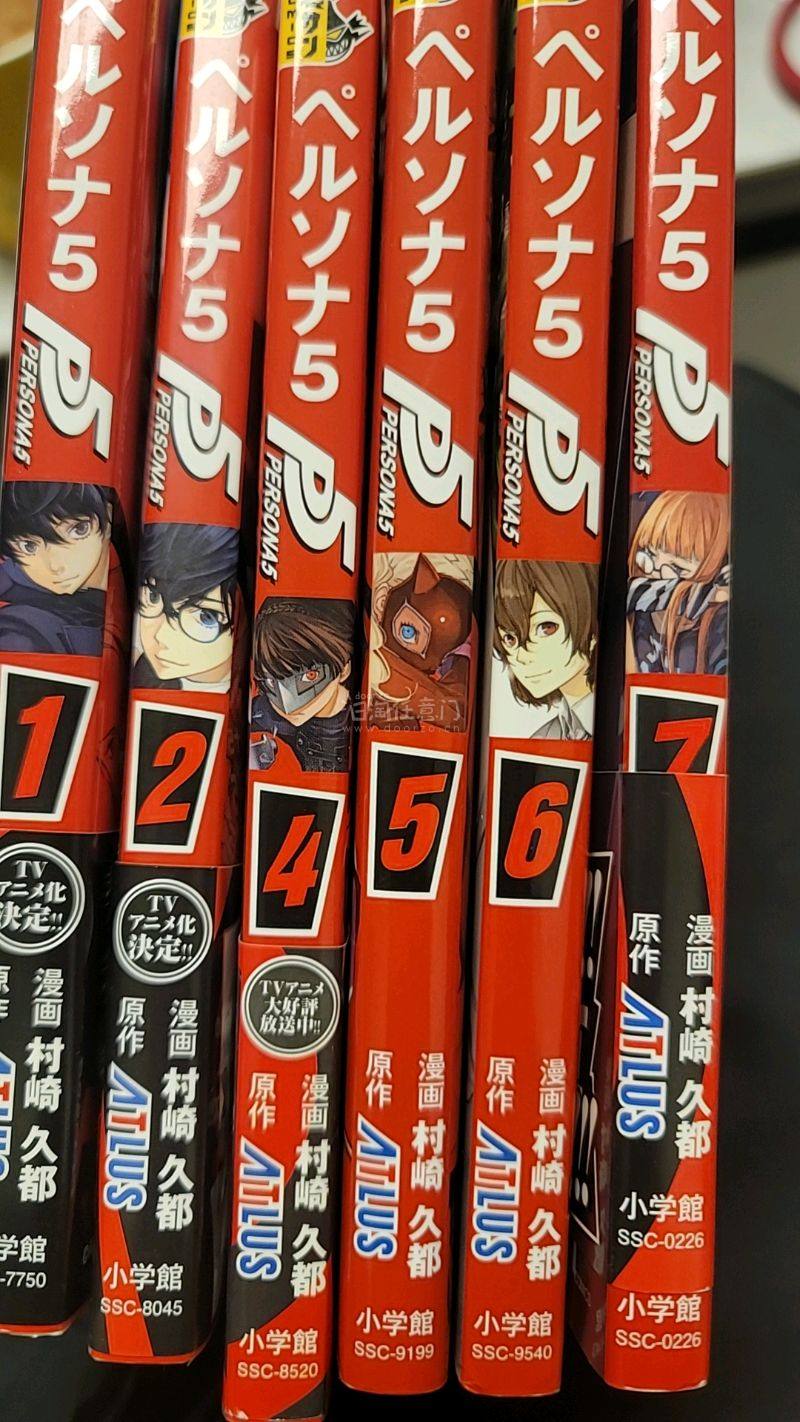 第一次用这个软件，还是很满意的。非常喜欢女神异闻录，用了积分之后国际邮费也可以接受?就是积分比较难攒