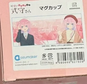 购物十分方便快捷，翻译简洁明了，代购速度快，多件商品合单免费，物流选择多样，处理高效便捷，运输速度快