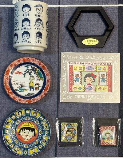 超级好用的挖煤姬
买到了好多我喜欢的樱桃小丸子商品，没有中间商赚
差价，下单操作简单易学，非常不错，买得停不下来
九谷烧的陶瓷质感好好，太喜欢了?