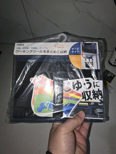 已经收货，psp相关