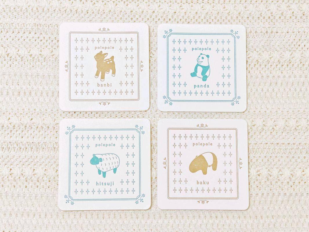 任意门海淘开箱分享♡NO.9