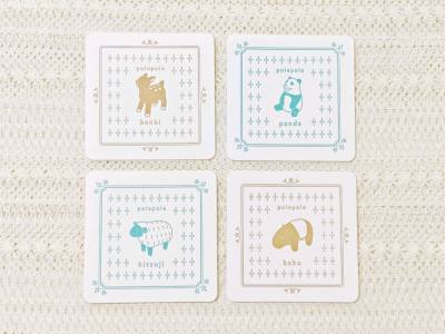 任意门海淘开箱分享♡NO.9