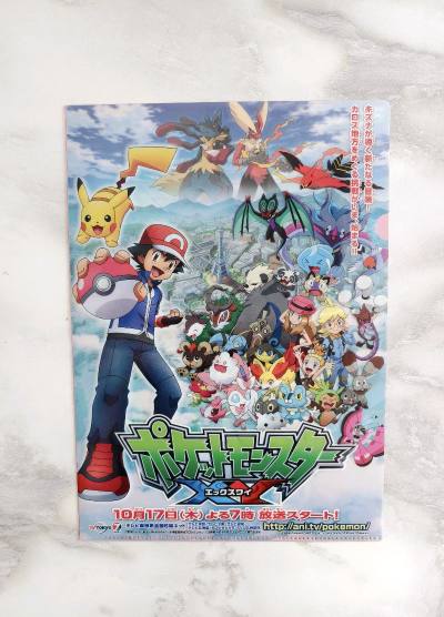 挖煤姬用来淘二次元周边，尤其是国内买不到的中古物品太好用了，秒切非常安心，包税路线选竹蜻蜓，坐等安全送到家！