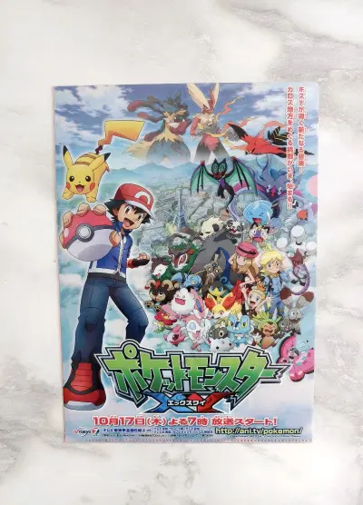 挖煤姬用来淘二次元周边，尤其是国内买不到的中古物品太好用了，秒切非常安心，包税路线选竹蜻蜓，坐等安全送到家！