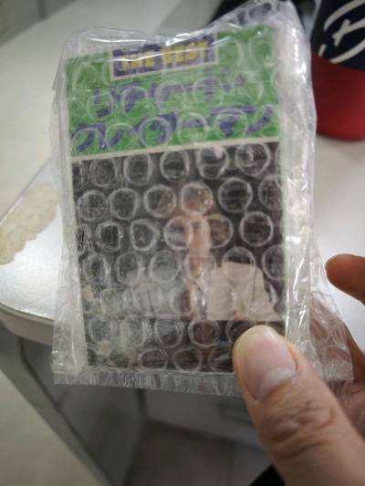 日淘的商品种类非常丰富，且品质可靠。这次我购买的商品完全符合描述，且质量非常好，价格也十分公道。强烈推荐给大家！挖煤姬的物流包装很用心，加了气泡纸防震，虽然国际运费小贵，但速度很快！