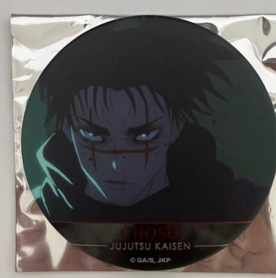 这次切了咒术回战的浮雕吧唧，胀相浮雕吧唧太帅了，吧唧是触感膜的超级有质感，还切了一些aespa的小卡，这张柚子小卡超级美，这次的物流也选择了ems，速度一如既往的快，包装的也很好，谷子没有一点损坏