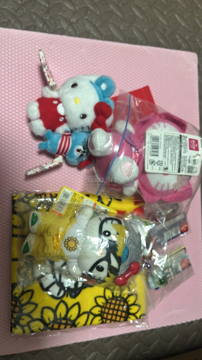 毛绒挂件运费指南