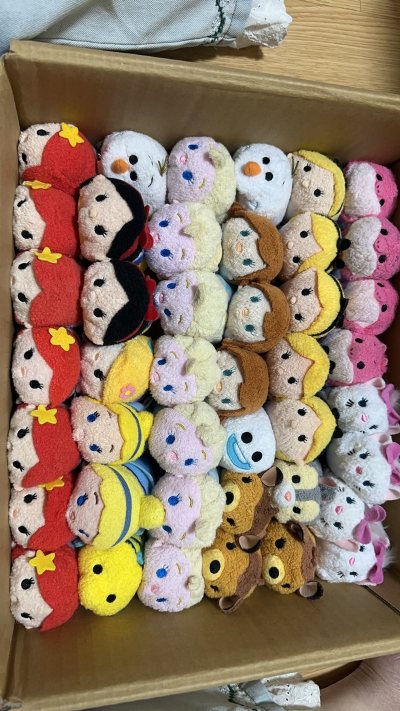 松松迷的天堂挖煤姬！许多难找的松松绝版的都在这里买到啦！真的太可爱了！我找了国内很多地方都没找到这些松松！不懂得海淘从朋友那得知了挖煤姬这个方便好用的挖煤软件！买到了这几只心仪的玩偶！！超级开心！！会一直使用这个app！为我的松松大军添砖加瓦！