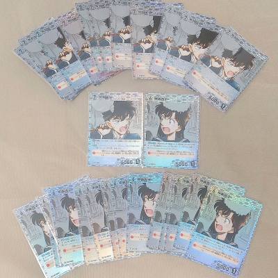 挖煤姬第32次下单，体验依旧拉满！
 
这次入手的怪盗基德、中森青子和松田阵平系列卡牌，品相直接惊艳到我！每一张卡牌都没有划痕、边角平整，印刷色彩鲜亮，完全是收藏级的好状态。平台切煤速度还是那么给力，热门角色卡牌手慢无，多亏了它才能稳稳拿下。下单后全程进度可视，入库...