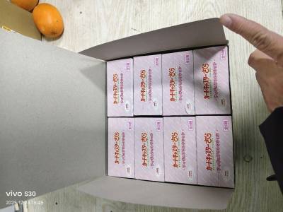 入手了这套小樱名场面盒蛋，直接端盒的快乐谁懂啊！八盒摆开的瞬间就被粉嫩的包装戳中少女心，包装上印的名场面插画还原度超高，一眼就能想起动画里的经典镜头。
 
拆开后每款小摆件的细节都很惊喜，小樱的服装纹路、小可的神态都做得很到位，场景配件也很精致，草地、樱花树的质感一...