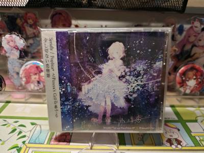 任意门淘日碟，体验真好～