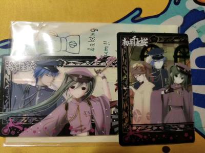 用券后比原价还便宜！本来犹豫好久的东西看到有券立马就买了，合并订单也很快，国际物流也非常迅速，基本一周内就能到手！