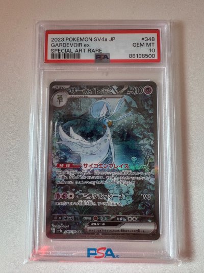 非常不错非常不错，物流挺快的，质量很好，包装很精致，非常喜欢的一次购物，用上优惠券之后非常的划算，回购好多次了