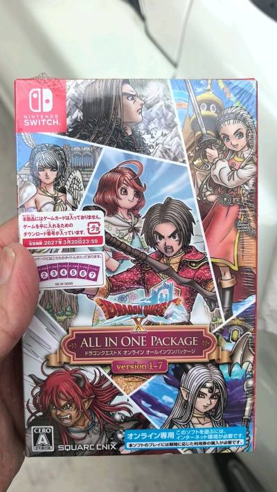 这次买了勇者斗恶龙10的ns所有版本，两张游戏，两张DLC。这次ns版本上的勇者斗恶龙算是全收集了！