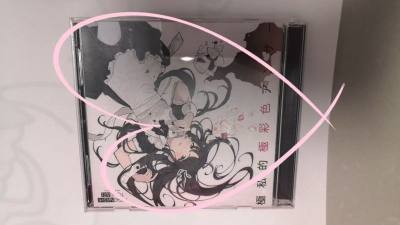 非常满意的一单！从下单到收货只用了不到一周，物流超快，包裹也包得里三层外三层，完全没压痕。没有盗版厂货自印，都买到了正版日谷‼