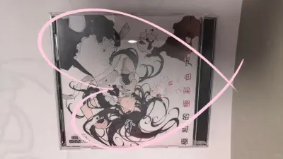 非常满意的一单！从下单到收货只用了不到一周，物流超快，包裹也包得里三层外三层，完全没压痕。没有盗版厂货自印，都买到了正版日谷‼