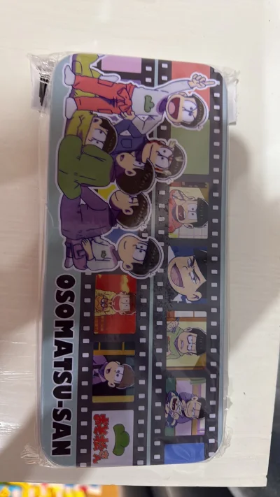 这次买到了一个特别可爱的笔盒，特别好看，童年的记忆瞬间被拉回，还买到了好看的米花兔，喜欢的不得了呀，开心