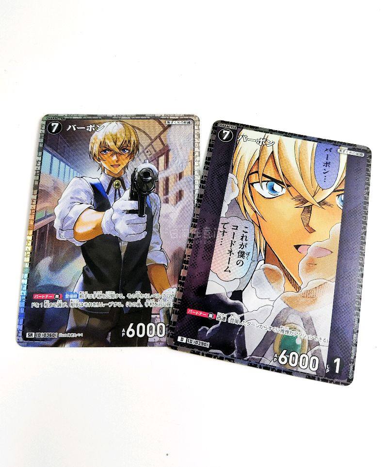 在挖煤姬的第二次切煤也是安全下车啦！拿到手的时候发现箱子好厚实，满满的安全感，使用优惠券和积分抵扣国际邮费也十分的便宜，大力推荐！而且挖煤姬的搜索功能真的是我最喜欢的，加载很快很利落，界面让我看的很舒服。这次切的是名侦探柯南的赤安相关，都是国内不常见的谷子，在挖煤姬...