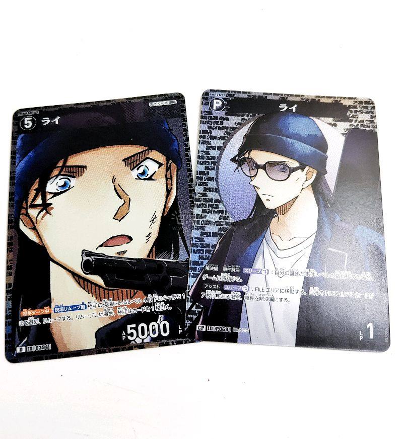 在挖煤姬的第二次切煤也是安全下车啦！拿到手的时候发现箱子好厚实，满满的安全感，使用优惠券和积分抵扣国际邮费也十分的便宜，大力推荐！而且挖煤姬的搜索功能真的是我最喜欢的，加载很快很利落，界面让我看的很舒服。这次切的是名侦探柯南的赤安相关，都是国内不常见的谷子，在挖煤姬...