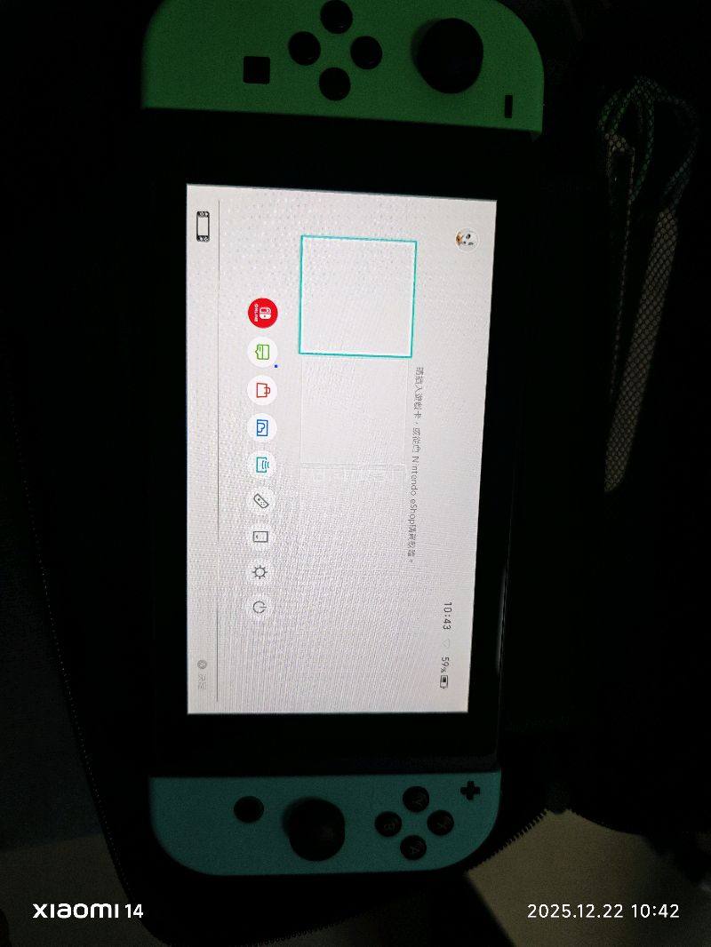 这次购买的switch动森限定续航版到货了，包装运输都不错没有问题，机子进系统可以正常运行，品相还行卖家保存的非常好，东西整套很齐全是一次爽快的交易。