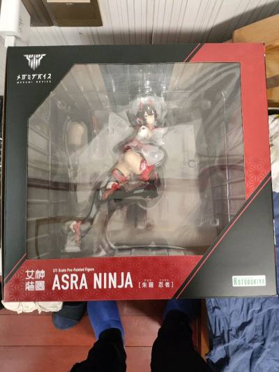 任意门的大机娘购买之旅