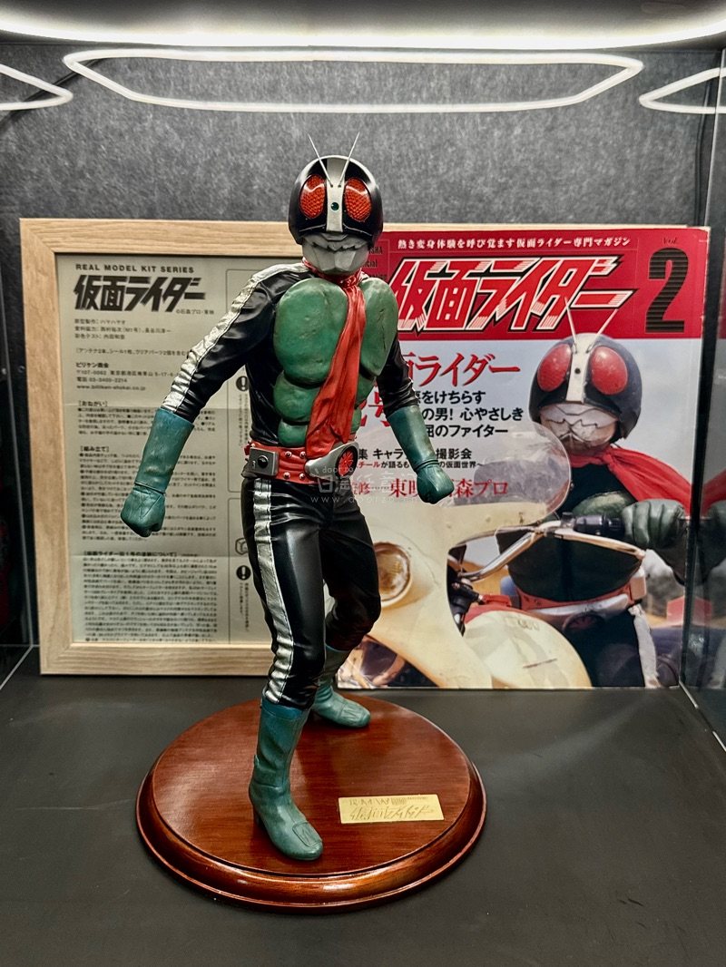 假面骑士 旧二号