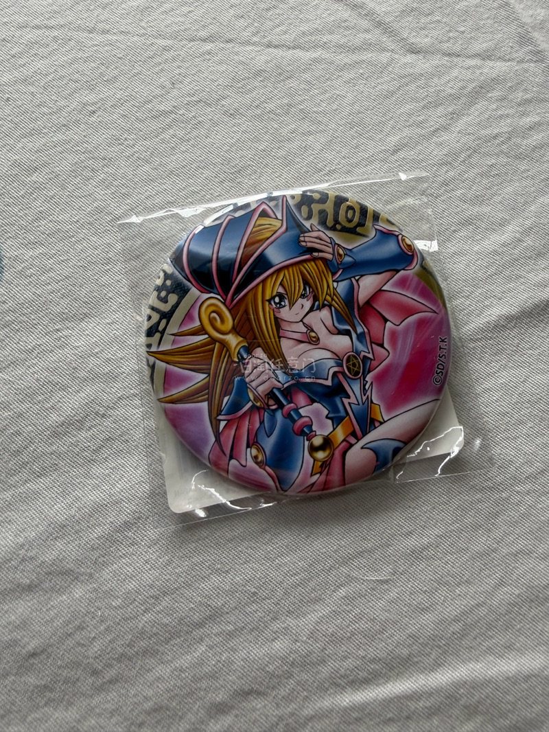 完美的一次购物