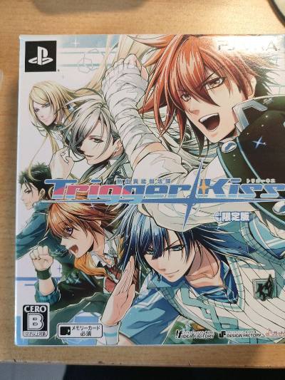 任意门购物分享