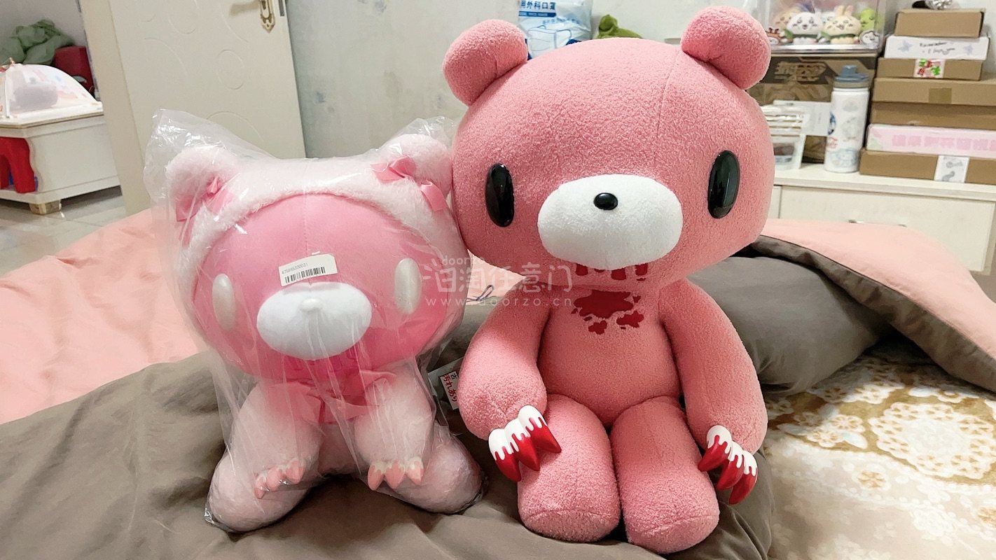 挖煤姬专线不能运玩偶于是走的ems，从审核到拿到货才一个多星期，虽然贵但是快快的很安心…?买的还是全新未拆，状态非常好！下次还会使用挖煤姬购物的！