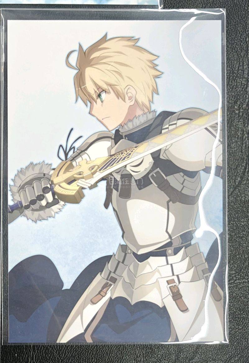 年末好物~这次在挖煤姬切到一堆fate一番赏明信片，当年没抽到，现在终于拿到手！美丽呀～挖煤姬响应下单快捷顺畅，物流可追踪，打包安全，货物无损顺利到手!