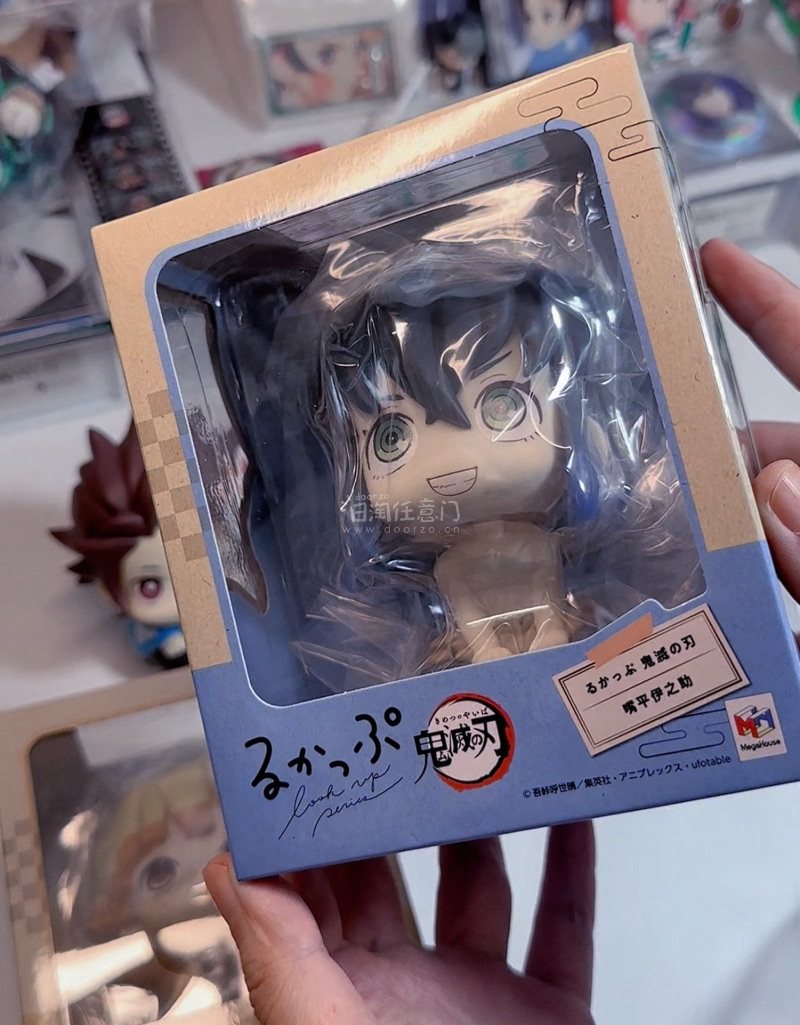 一下子集齐了三小只lookup，用了券后优惠力度真的好大，选了加固项收到的时候包装特别好，宝贝毫发无伤，而且纸箱大小也很合理，用的竹蜻蜓plus不用担心关税啥的安心等货到，从下单到收到货差不多20天左右，超级满意的一次切煤体验～