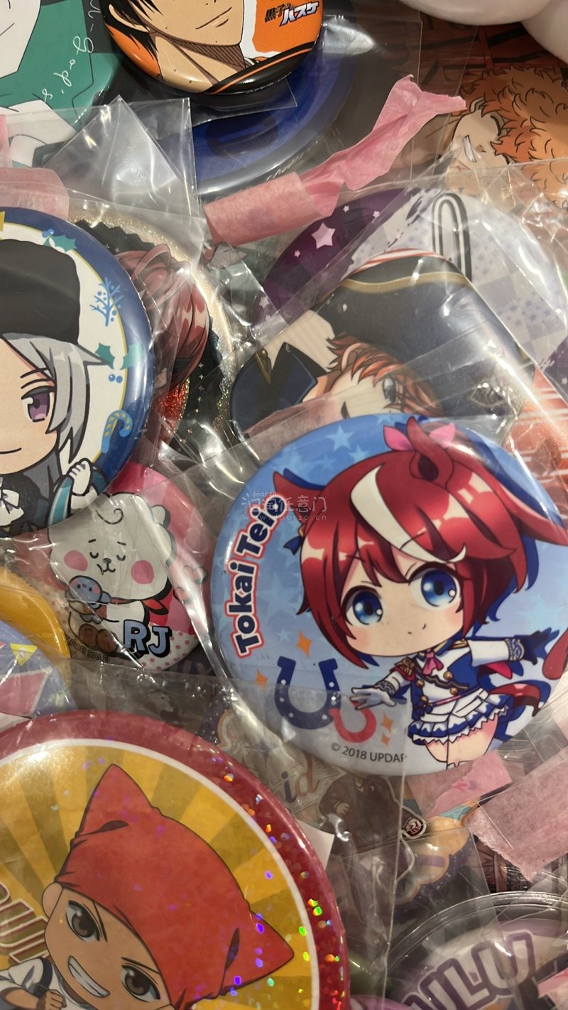 蜀道包裹里面的东西和描述一致喜欢下次还会继续在这个软件上购买自己喜欢的商品。也希望多多收到优惠券希望才有动力