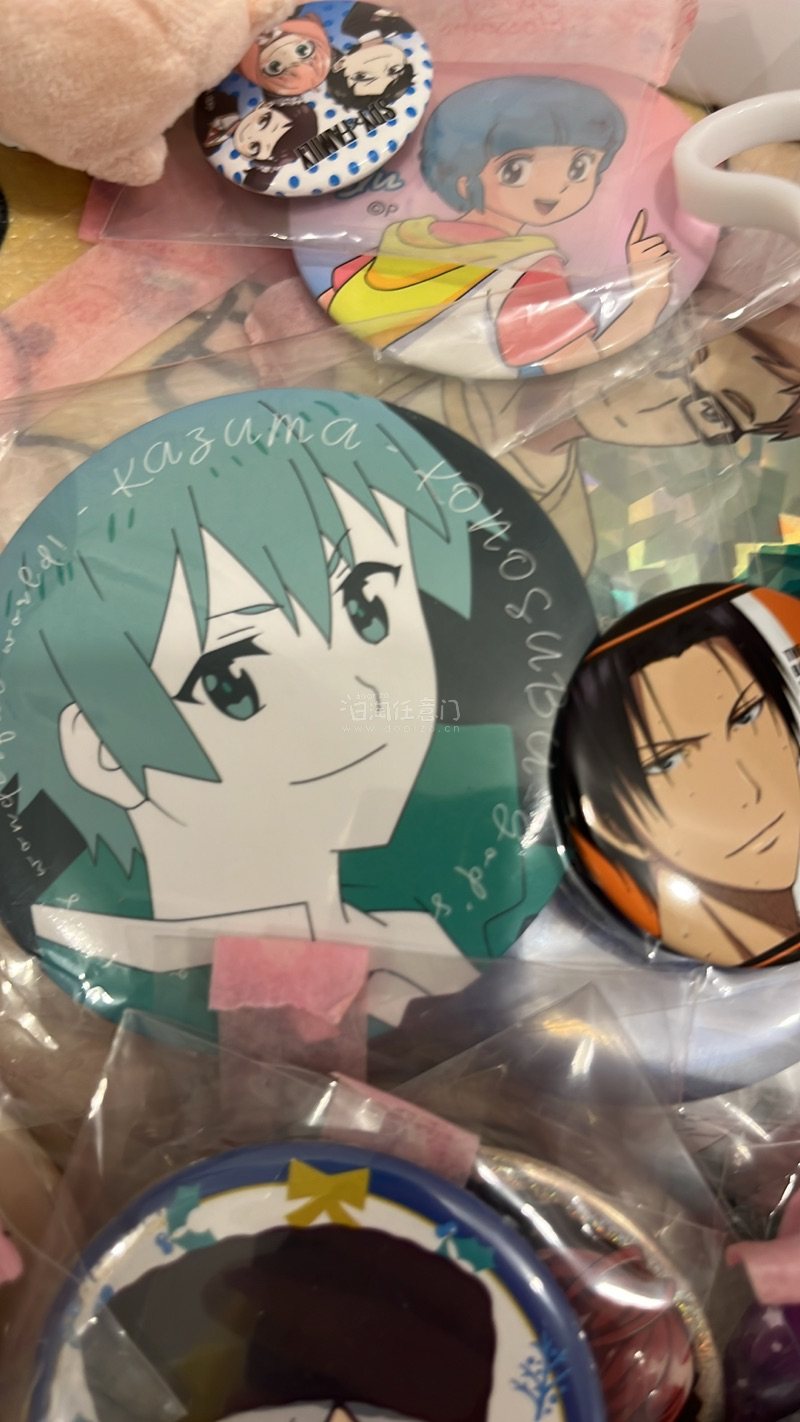 蜀道包裹里面的东西和描述一致喜欢下次还会继续在这个软件上购买自己喜欢的商品。也希望多多收到优惠券希望才有动力