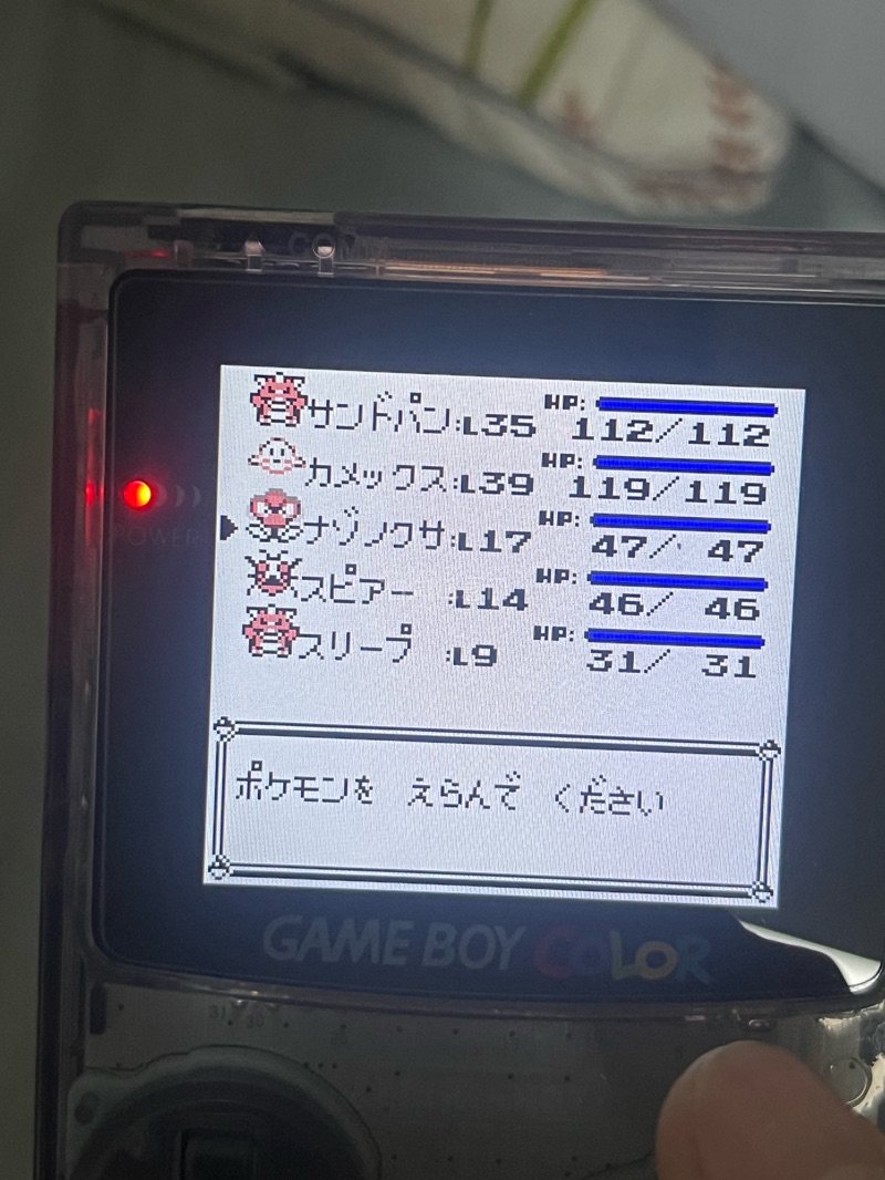 终于等到心心念念的游戏卡，前前后后等了好久，还好最后安全抵达，选择了竹蜻蜓的全额保对税，非常省钱，速度也快，值得继续使用，非常不错