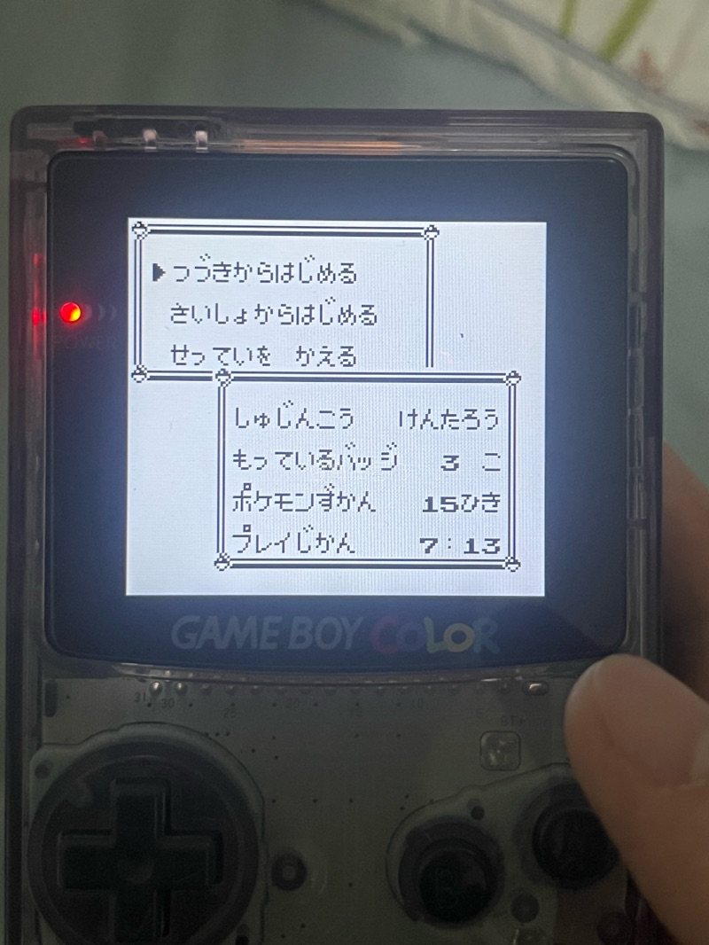 终于等到心心念念的游戏卡，前前后后等了好久，还好最后安全抵达，选择了竹蜻蜓的全额保对税，非常省钱，速度也快，值得继续使用，非常不错