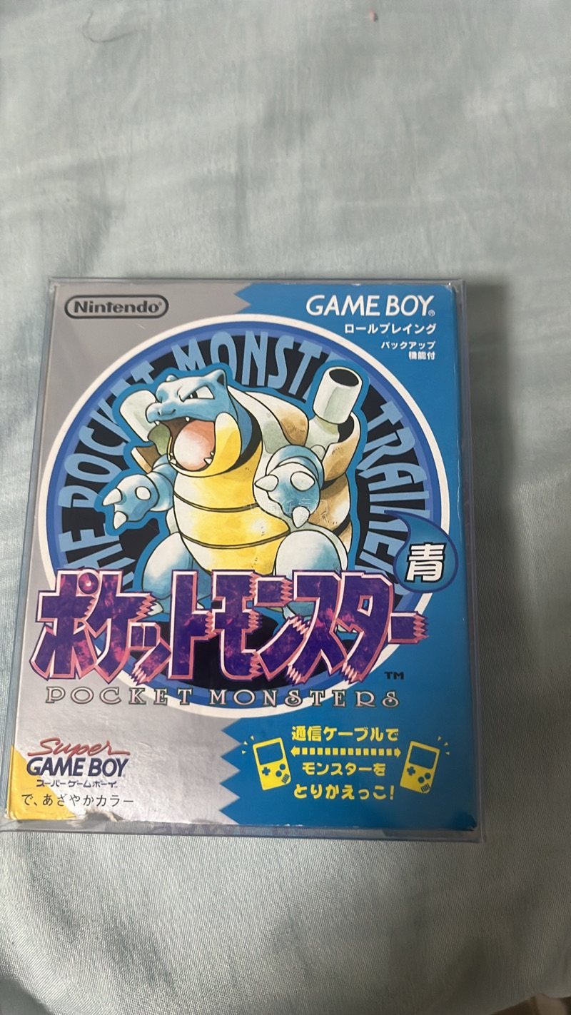 终于等到心心念念的游戏卡，前前后后等了好久，还好最后安全抵达，选择了竹蜻蜓的全额保对税，非常省钱，速度也快，值得继续使用，非常不错