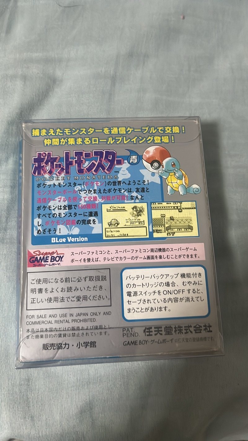 终于等到心心念念的游戏卡，前前后后等了好久，还好最后安全抵达，选择了竹蜻蜓的全额保对税，非常省钱，速度也快，值得继续使用，非常不错