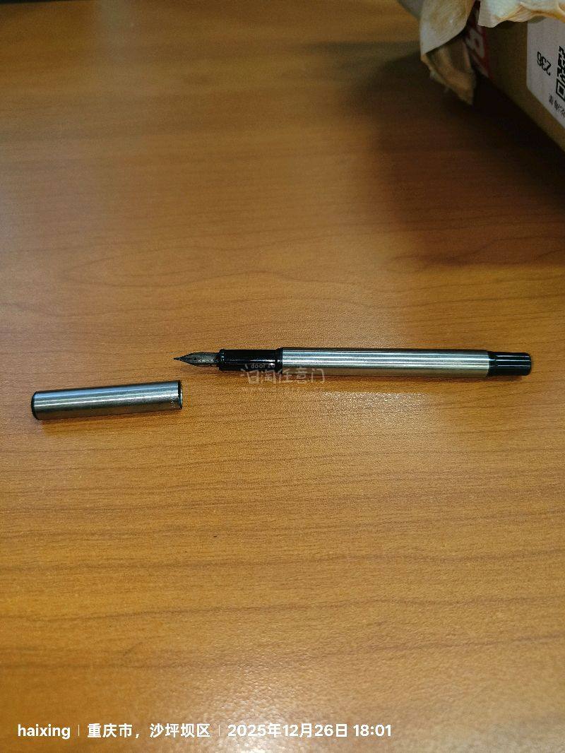 海淘钢笔经历分享