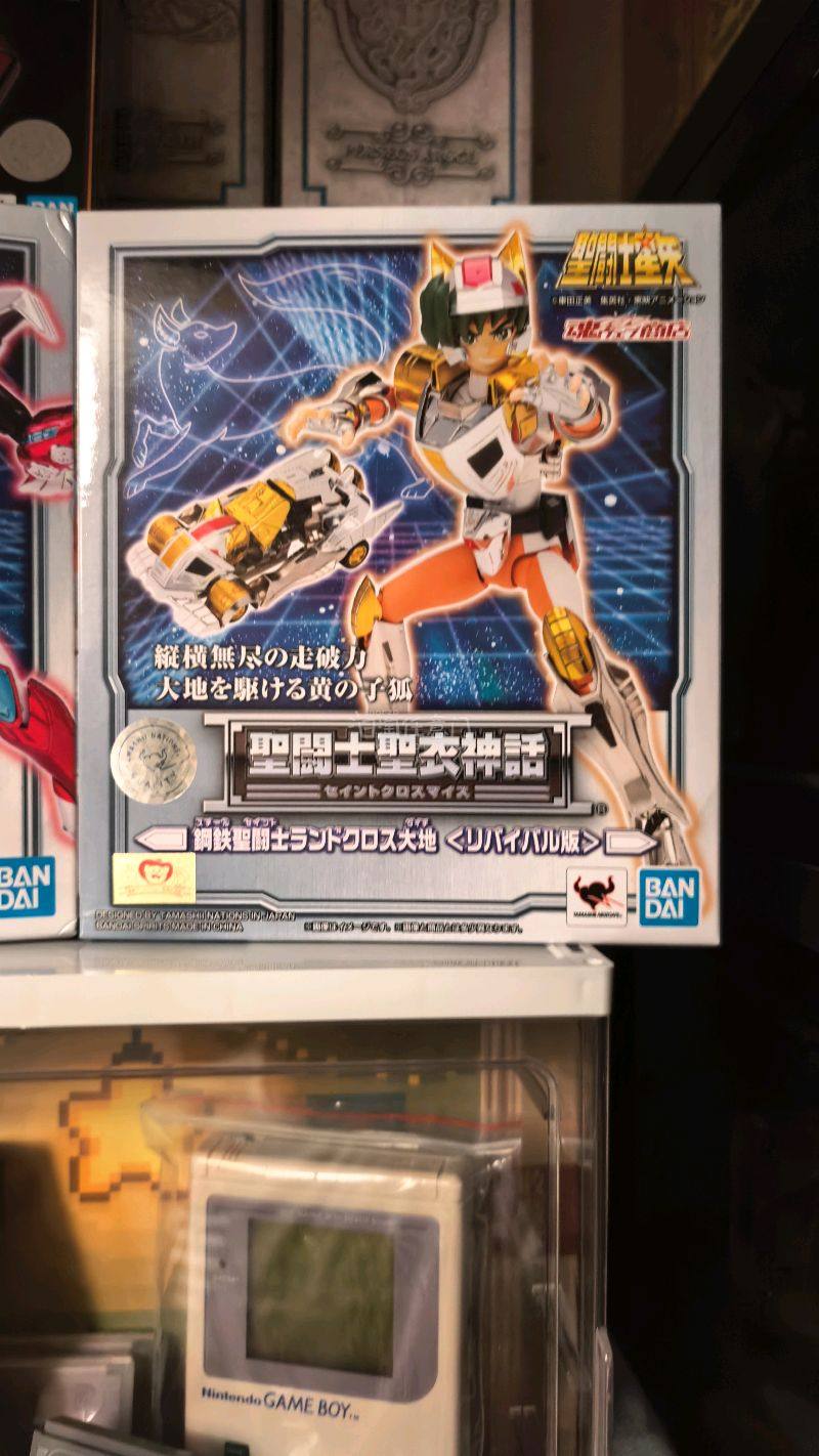 货真价实！！！！