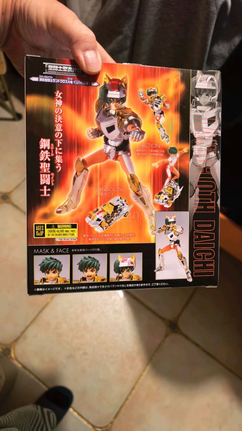 像这类老物件还是得任意门来淘！国内就别想了！全新翻新当全新的卖！太坏太坏！
嘎嘎新，就是难得等啊，足足20天